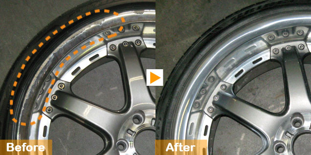 アルマイトホイールのカケ