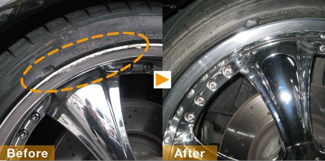 アルミホイール,修理