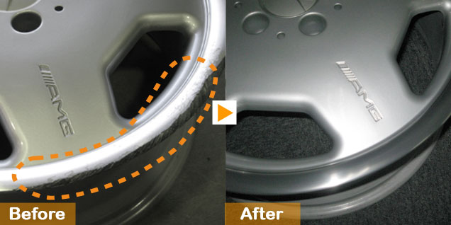 ポリッシュホイールのカケ