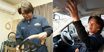 アルミホイール,修理神奈川