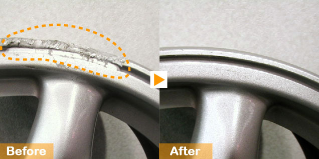 パイパーシルバーホイールのカケ